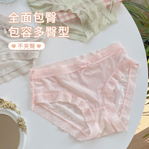 六只兔子甜美少女风内裤女纯棉底裆纯欲半透网纱透气女士三角裤 - 图2