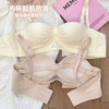 Six Rabbits Small Breast Push Up Tube Bra