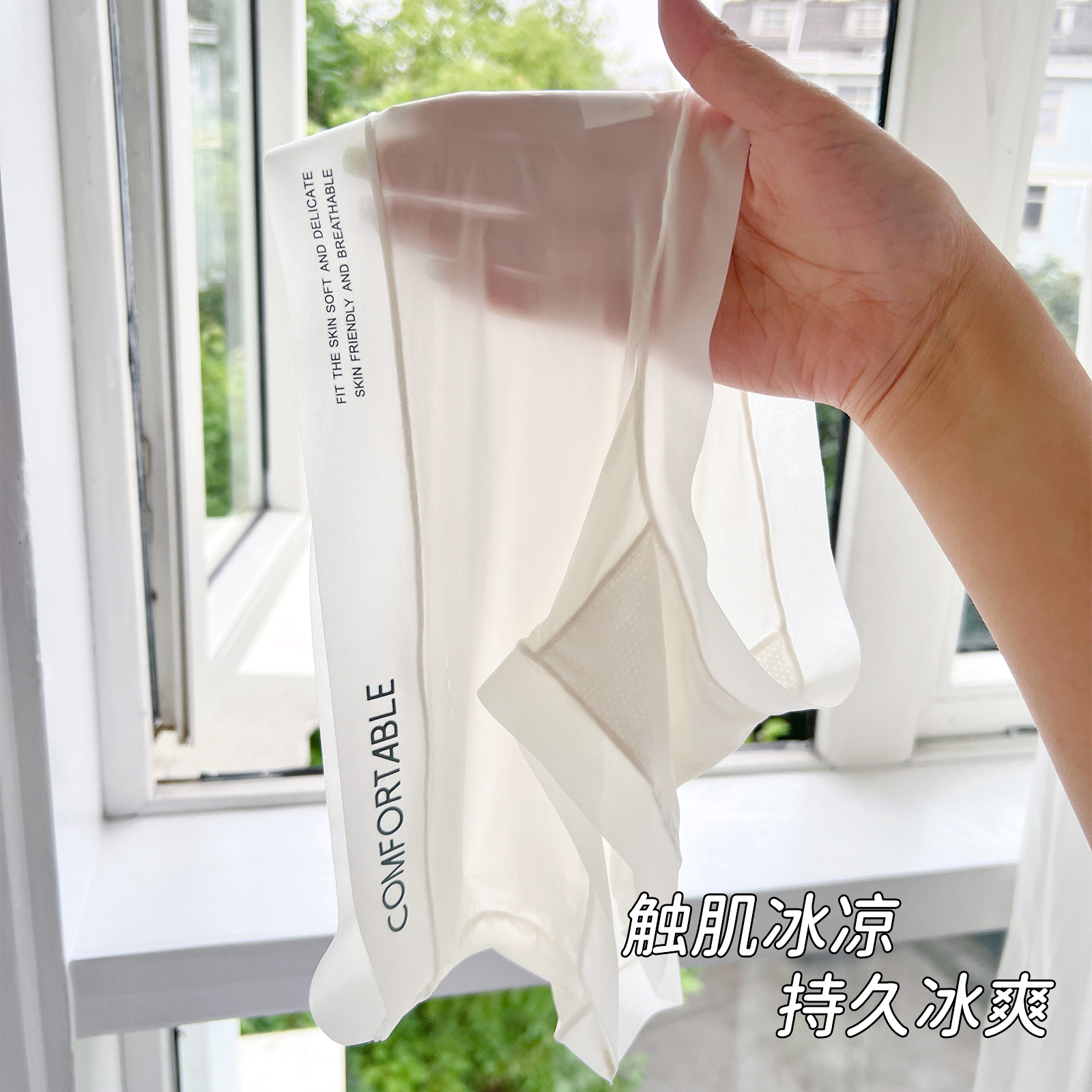 商品详情图片