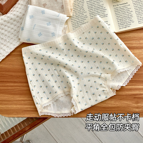 六只兔子内裤女纯棉透气底裆甜美少女风短裤中腰全包臀小平角裤 - 图2