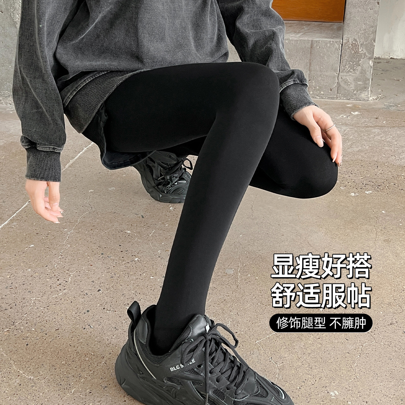 六只兔子压力袜瘦腿裤袜丝袜春秋光腿连裤袜透气显瘦打底裤黑丝袜,淘宝优惠券,粉丝福利购,淘宝优惠卷