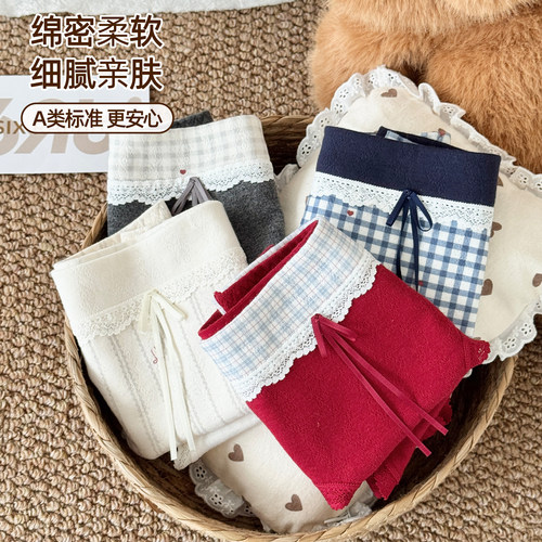 六只兔子A类棉内裤女10A抑菌加长纯棉底裆三角裤中腰防夹臀短裤 - 图0