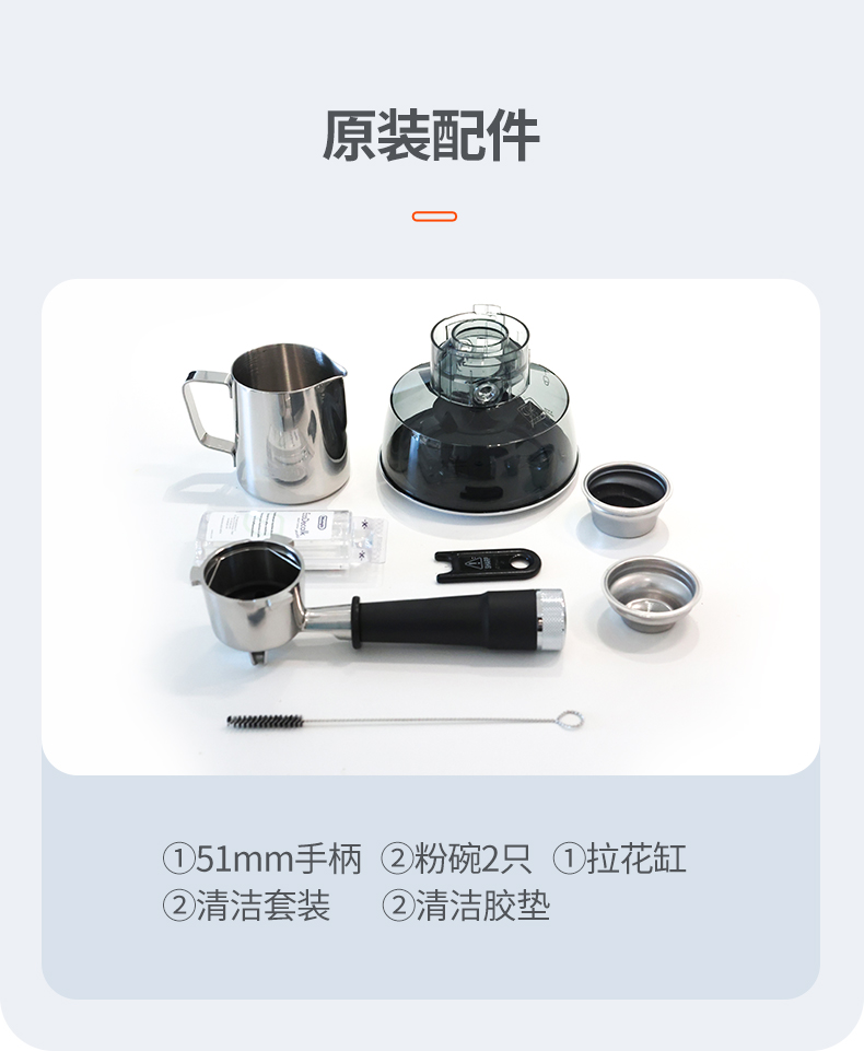 Delonghi/德龙EC9355/9155白色意式半自动多功能咖啡机蒸汽磨豆-图2