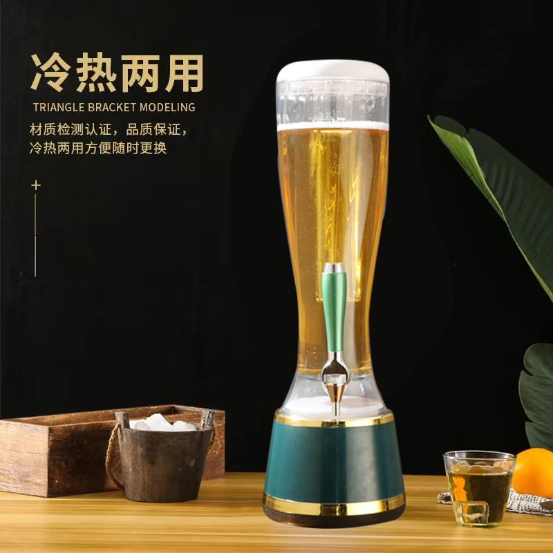 酒炮酒吧专用扎啤酒炮3升金色酒炮七彩发光商用啤酒桶可乐桶饮料 - 图1