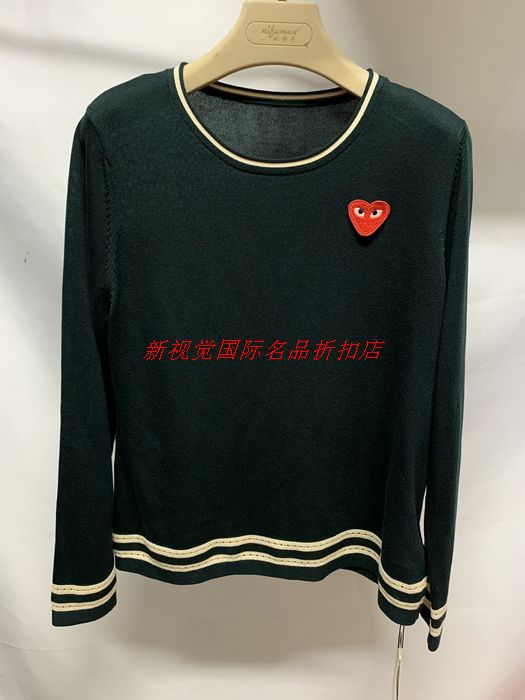 错过后悔 2025春新款妮弗曼正品百搭减龄天丝针织衫毛衣 亏本秒杀 - 图1