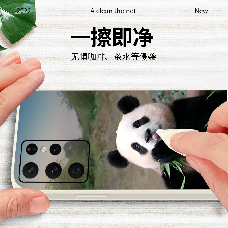 大熊猫福宝适用三星Galaxys23ultra手机壳s24plus新款卡通s22+保护套防摔s21fe软硅胶s20情侣可爱A55个性创意 - 图3