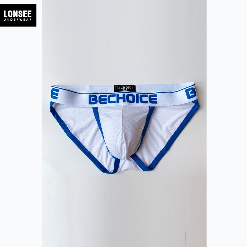 男士低腰高叉内裤性感个性潮囊袋纯色男生夏季冰丝网孔运动三角裤,淘宝优惠券,粉丝福利购,淘宝优惠卷