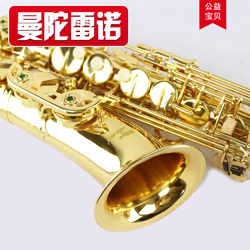 表面电泳金 100 MAS 调中音萨克斯乐器 E 降 曼陀雷诺 台湾复古品牌 表面电泳金 100 MAS 调中音萨克斯乐器 E 降 曼陀雷诺 台湾复古品牌