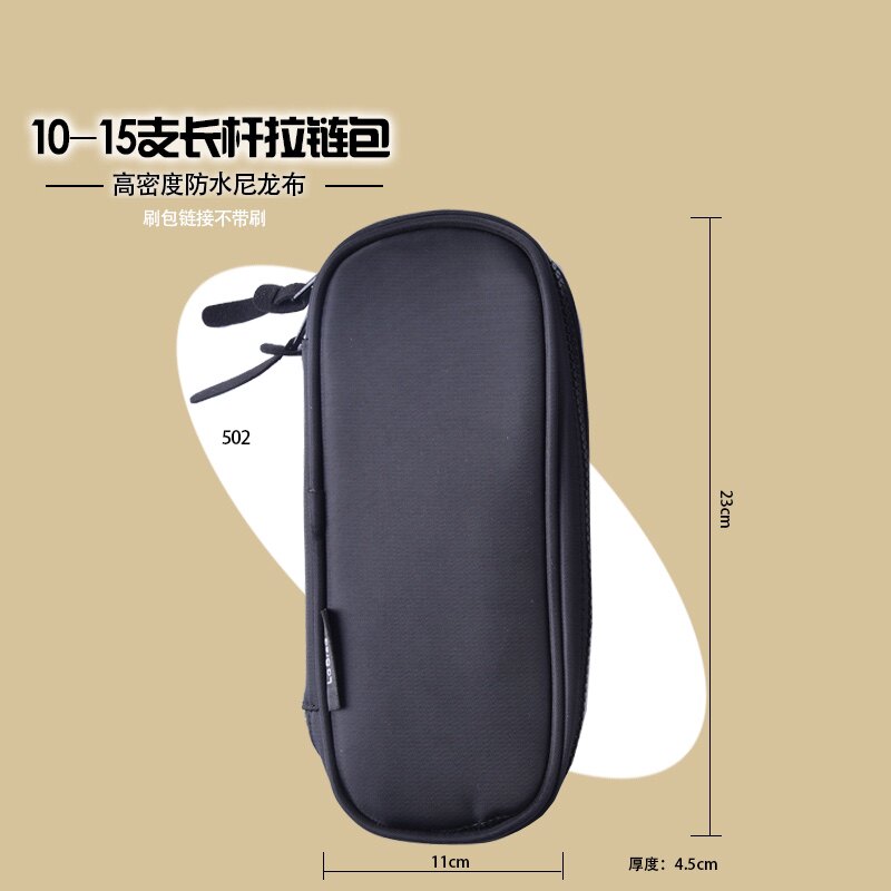友画便携专业刷包化妆刷专用防水化妆包长款短款7种刷包可选