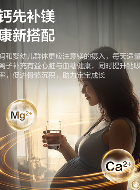 海尔家用厨下反渗透直饮净水器
