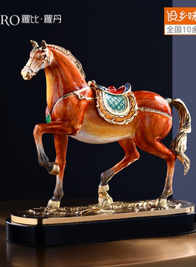 罗比罗丹马到成功珐琅彩装饰摆件