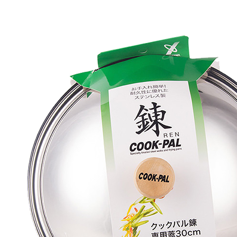 日本进口吉川COOK-PAL原装锅盖中华炒锅不锈钢木柄锅盖极铁锅多种-图3