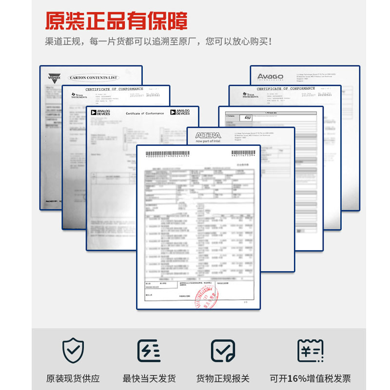 全新原装进口 TDA2009A TDA2009 ZIP-11 意法音频功放芯片IC - 图0