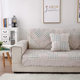 Patchwork fabric sofa cushion pastoral pastoral