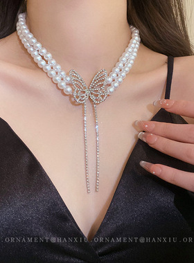 韩版镶钻蝴蝶流苏双层珍珠项链法式轻奢串珠锁骨链高级感时尚颈链