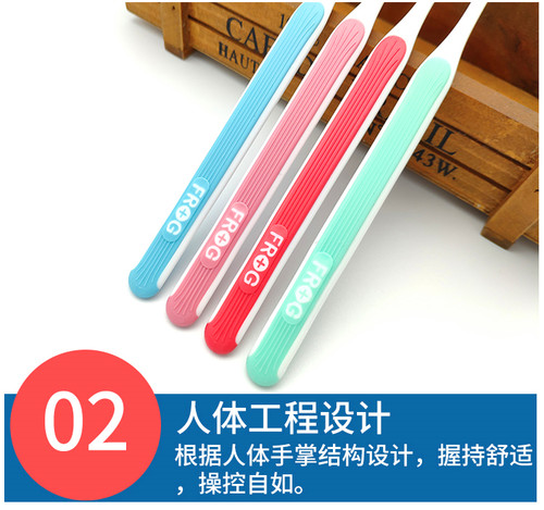 正品青蛙牌成人实惠家庭组合装家用旅行客用柔丝软毛牙刷性价比 - 图2