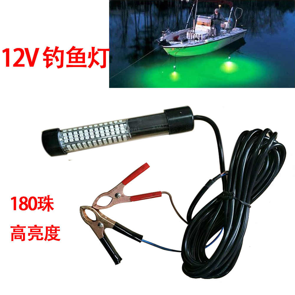 市場 2個セット Led Yellow イカ 漁船 黄色 集魚ライト イエロー 黄色光 Dc12v24v用 0w 集魚灯 Led0w ライト Led水中集魚灯 イカ釣り