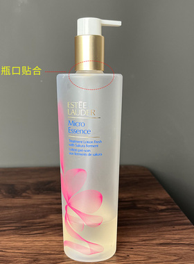 400ml樱花水/原生液按压泵头