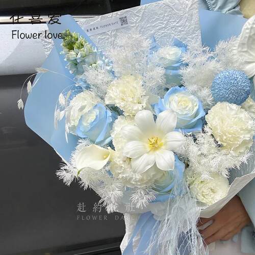 花喜爱 永生花白色蓬莱松仿真花手工diy干花仿真鲜花花束包装材料 - 图0