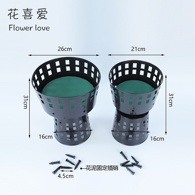 花喜爱新款网红小香风塑料包花神器圆形花束模具省力花店包花材料 - 图1