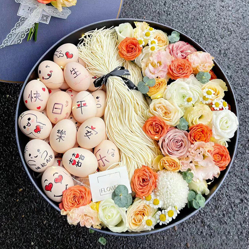 花喜爱 喜字贴满月鸡蛋贴创意笑脸表情贴纸水果喜糖不干胶封口贴,淘宝优惠券,粉丝福利购,淘宝优惠卷