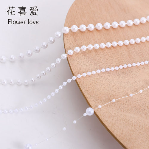 花喜爱花艺礼物珍珠配饰多规格珍珠链条花束造型配件鲜花包装材料 - 图1