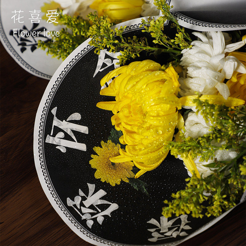 2026清明节包装纸菊花一张成型包花纸牛皮纸清明扫墓祭祖花束包装