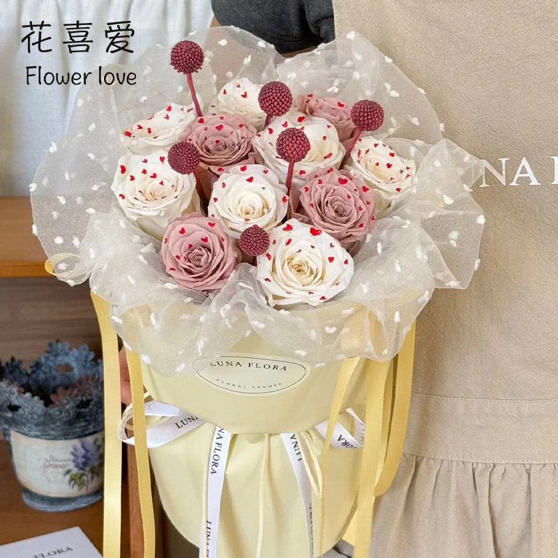 花喜爱包花网纱草莓奶昔波点纱泡泡玫瑰点点纱手工diy材鲜花包装,淘宝优惠券,粉丝福利购,淘宝优惠卷