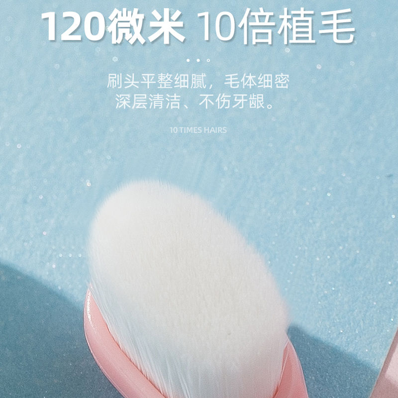 宝宝儿童软毛牙刷万毛超细0-1-2-3-5-6岁以上婴幼儿一岁半乳牙刷