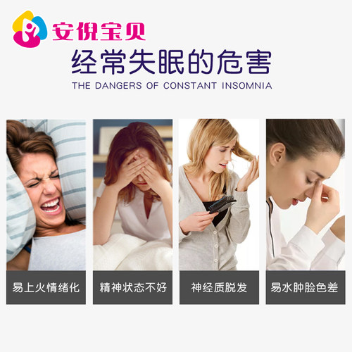 美国Vitafusion成人加强型褪黑素软糖10mg草莓味睡眠软糖100粒 - 图0