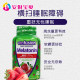 American Vitafusion Adult Enhanced Melatonin Gummies 10mg Flavor Strawberry Sleep Gummies 100 ແຄບຊູນ