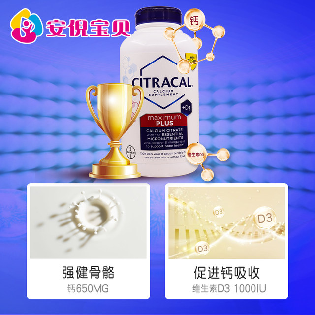 Calcium Citrate Tablets Bayer Bayer USA