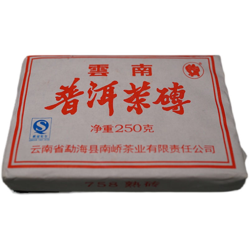 2009年云南勐海普洱茶熟茶758茶砖国民老熟普10年陈香砖茶250g/砖