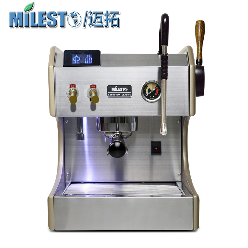 Milesto Maxtor Em Aurora Aurora Italian Semi Automatic Coffee Machine Commercial Household Independent Steam
