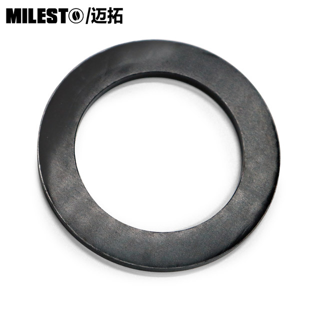 Original Maito coffee machine brewing head sealing ring, other models should not be taken