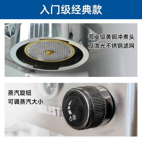 MIlesto迈拓EM-18优雅三代经典家用意式半自动咖啡机单锅炉入门 - 图1