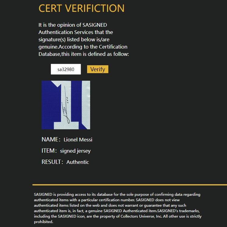 梅西 亲笔签名足球服球衣 2022世界杯阿根廷队 客场 裱框含证书 - 图2