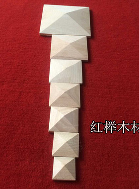 欧式风衣柜腰线金字塔东阳木雕