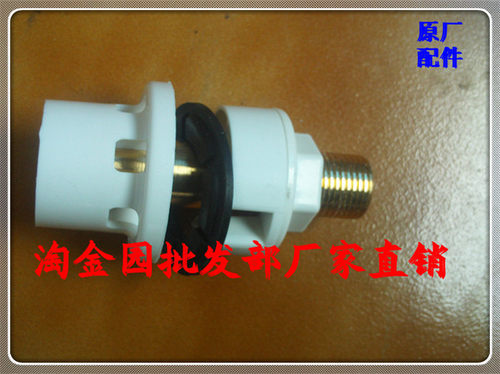 快热即热电热水龙头配件下进水铜管穿线板螺帽螺母压圈垫圈电线架 - 图1