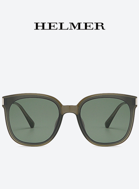 新百搭简约椭圆大框渐变墨镜女款高清尼龙镜片防紫外线太阳镜9066