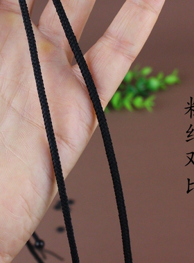 手工编织路路通锁骨链手链可修剪