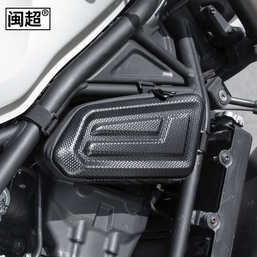 Подходит для Honda CM300Cl Bar Packeter Packeter Cm500 Крышка двигателя ретро -боковой боковой бак модификация