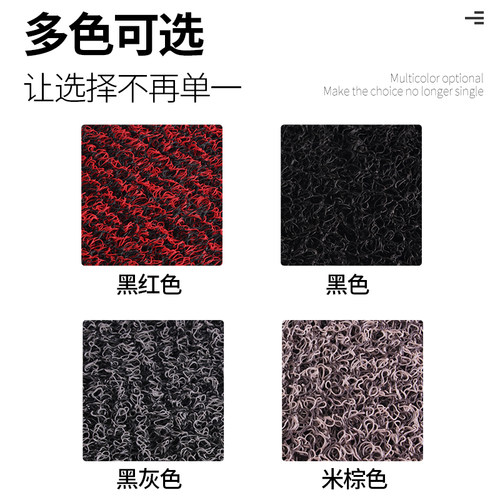 闽超适用Ninebot九号B80/B30C/A30C电动车脚垫电瓶车踏板垫脚踏垫 - 图2