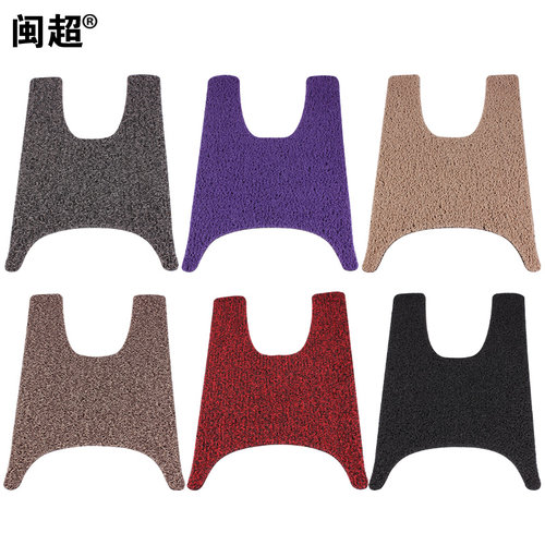 闽超适用于小牛电动车N1/N1s/NQi踏板脚垫丝圈防滑脚踏垫踏板垫 - 图2