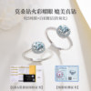 Fat Donglai’s same style small sugar cube ring, one carat diamond engagement ring, 925 silver moissanite diamond ring as a gift for girlfriend