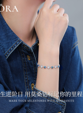 四叶草莫桑钻手链女款轻奢母亲节手链新款爆款手绳520送女友礼物