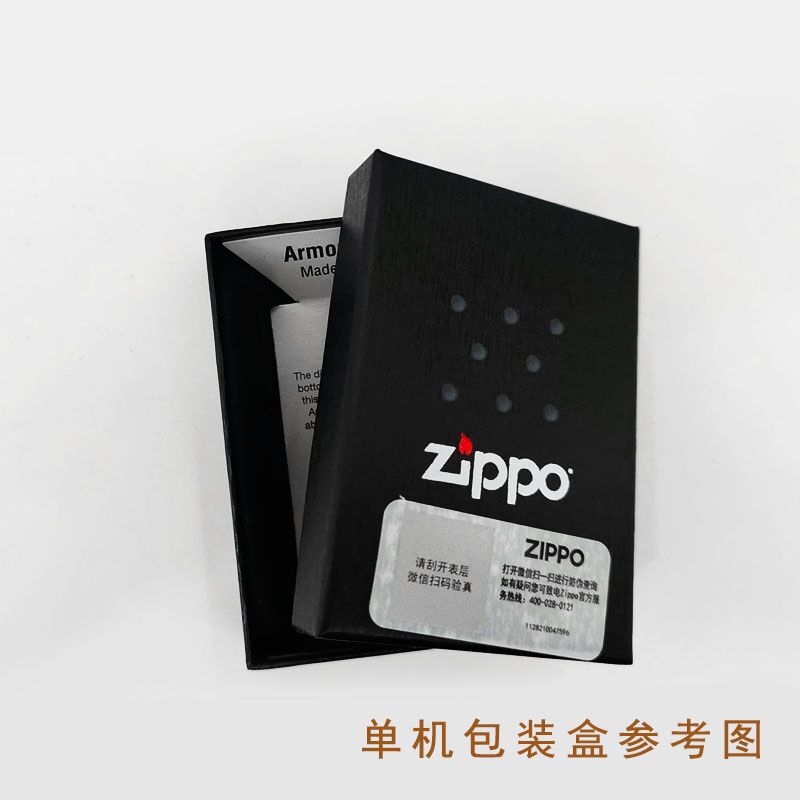 zippo中盔甲打火机原装正品之宝煤油防风条纹创意时尚限量版送礼-图2