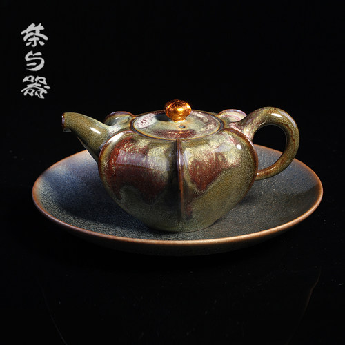 日本天目陶艺家古川刚遗作建盏天目干式茶盘花瓣高足壶承泡茶台 - 图1