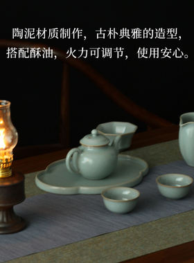 酥油灯潮州陶泥中式复古茶台氛围