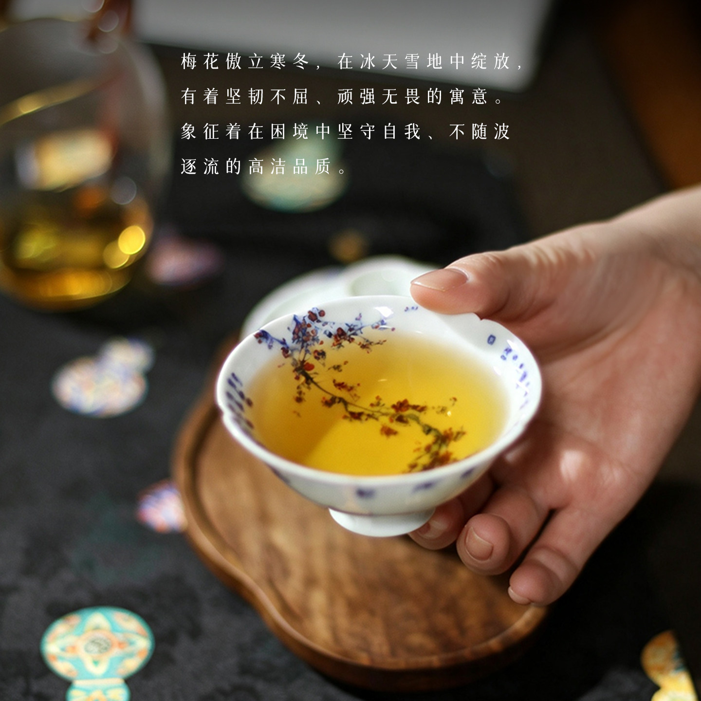 图4